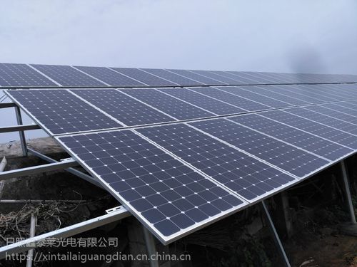 海阳 东营 乐陵 济南乁太阳能发电板厂家70000瓦光伏板最省钱的皑法
